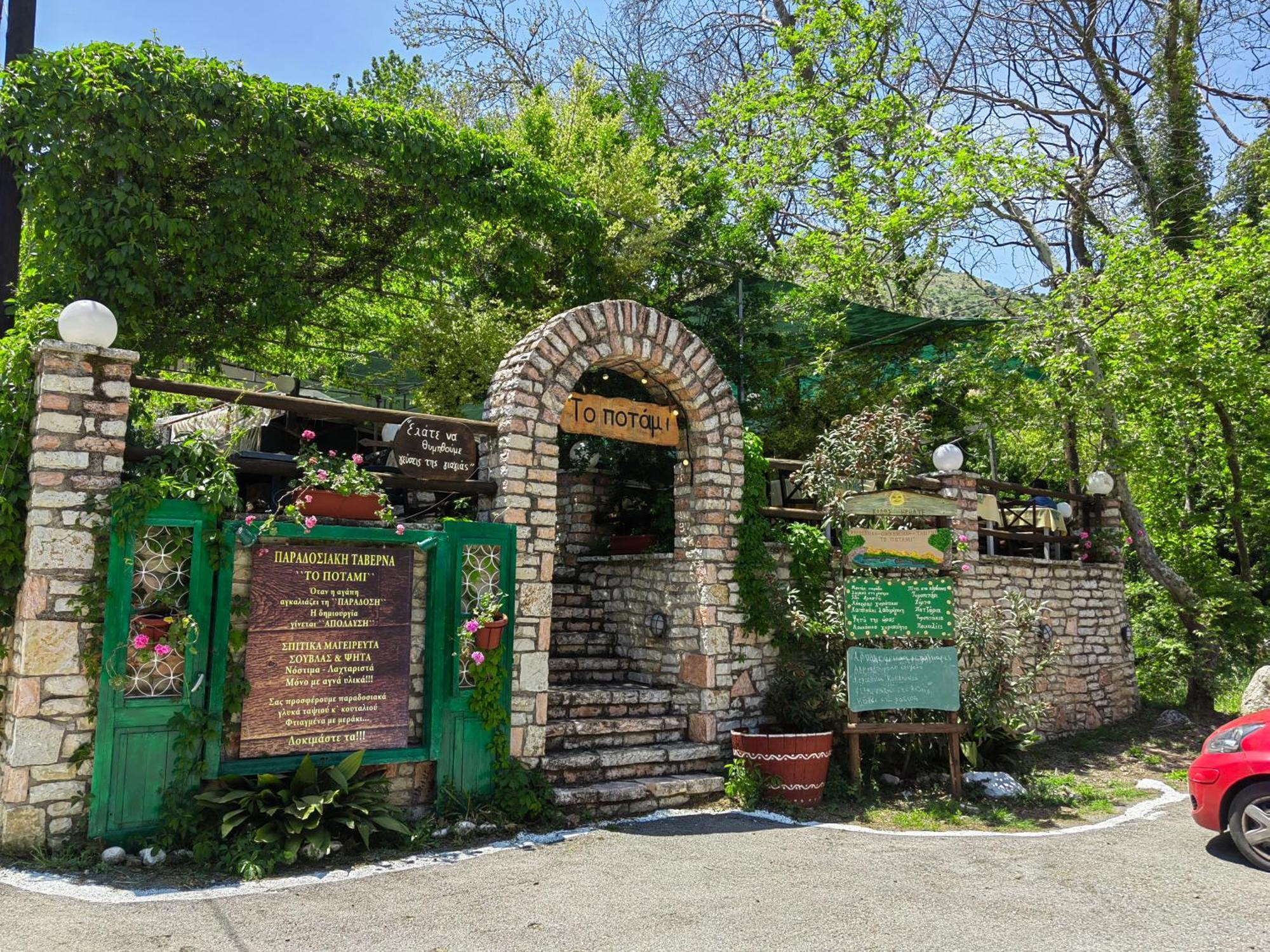 Villa Plataniotissa Mansion Kalavryta Exterior foto